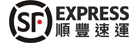 SF Express